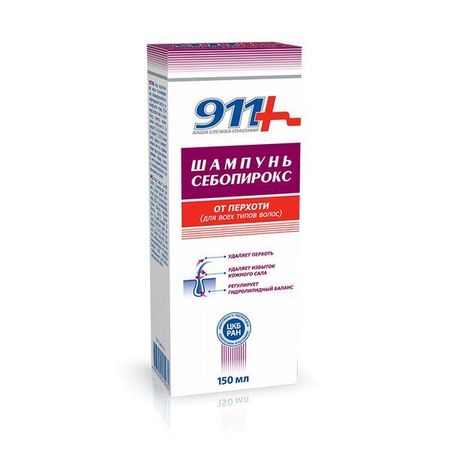 Шампунь от перхоти Себопирокс 911 Ваша служба спасения 150мл таинство спасения по творениям преподобных иосифа волоцкого и нила сорского