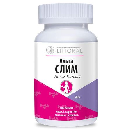Альга Слим Littoral/Литторал капсулы 0,5г 120шт