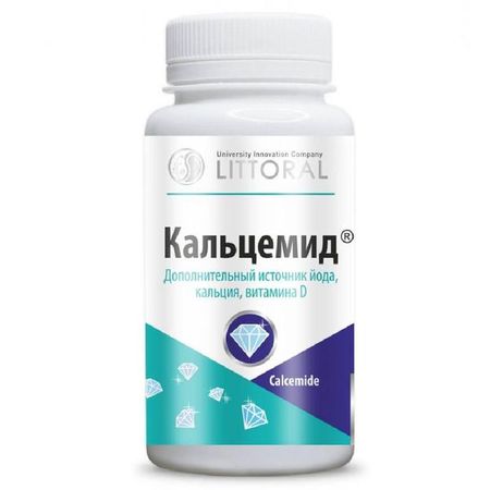 Кальцемид Д3 Littoral/Литторал таблетки 0,5г 90шт