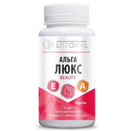 Альга Люкс Littoral/Литторал таблетки 0,5г 50шт