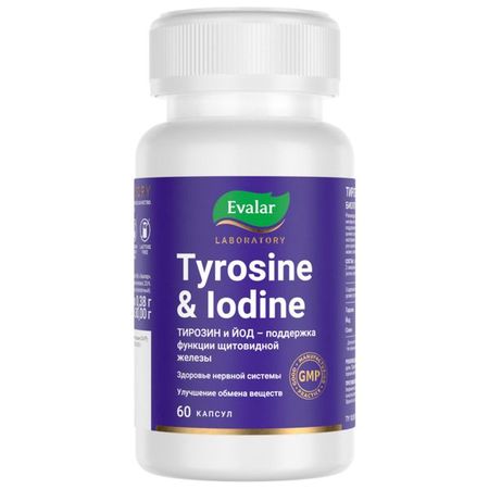 Тирозин+Йод Эвалар Лаборатория/Evalar Laboratory капсулы 0,38г 60шт