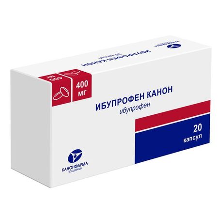 Ибупрофен Канон капсулы 400мг 20шт канон покаянный о грехе аборта