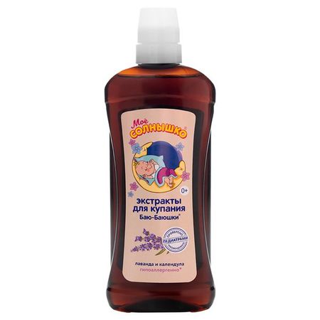 Средство жидкое для купания детей экстракты для ванн лаванда и календула с 0+ Баю-баюшки Мое Солнышко 475мл баю баюшки баю