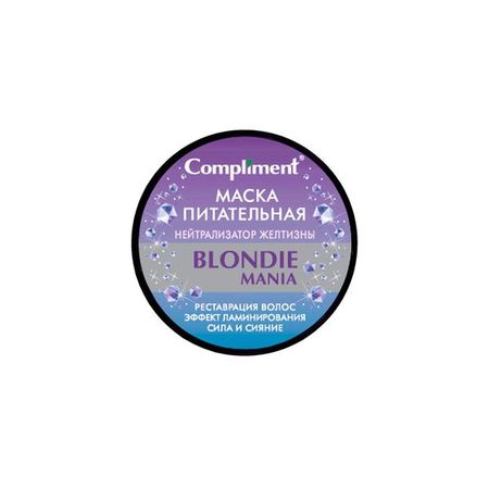 Гель для умывания мгновенное преображение One Second Cafe mimi 220мл виктор владимирович аксючиц цивилизационная катастрофа или преображение