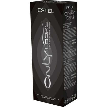 Краска для бровей и ресниц Only looks Estel/Эстель тон 601 Черный