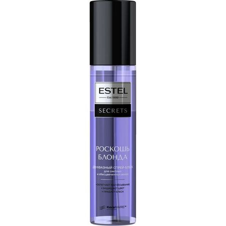 Спрей-блеск для светлых и обесцвеченных волос роскошь блонда двухфазный Secrets Estel/Эстель 200мл