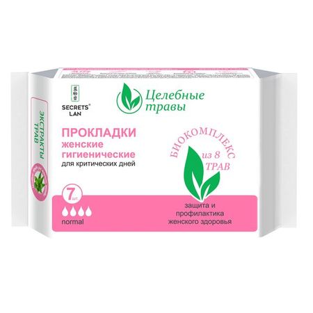 Прокладки для критических дней целебные травы 4 капли Secrets Lan/Секреты Лан 7шт