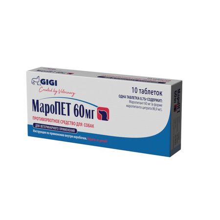 МароПЕТ для животных таблетки 60мг 10шт