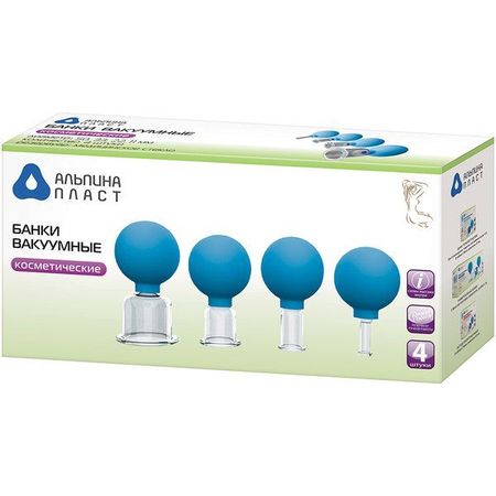 Банки Альпина Пласт БВ-01 вакуумные сухие 4 шт.