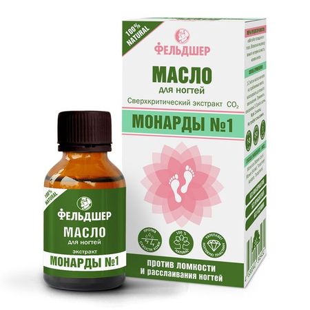 Масло против ломкости и расслаивания ногтей экстракт монарды №1 Фельдшер фл. 25мл