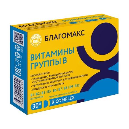 Витамины группы В комплекс Благомакс капсулы 0,35г 30шт