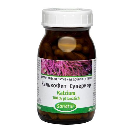 КалькоФит Супериор Sanatur/Санатур капсулы 770мг 100шт