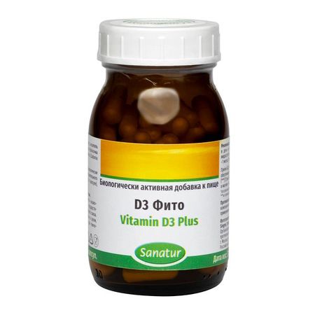 Д3 Фито Sanatur/Санатур капсулы 770мг 90шт