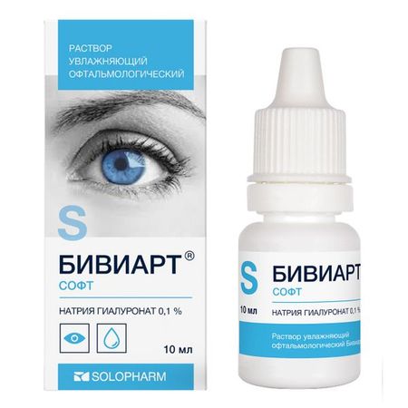 Раствор офтальмологический увлажняющий Софт Бивиарт фл.-кап. 10мл