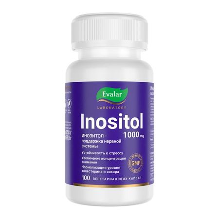 Инозитол 500мг Эвалар Лаборатория/Evalar Laboratory капсулы 0,58г 100шт
