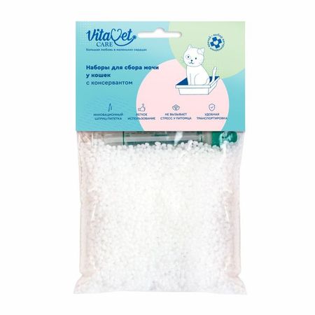 Набор для сбора мочи у кошек для бактериологических исследований с консервантом VitaVet 220г