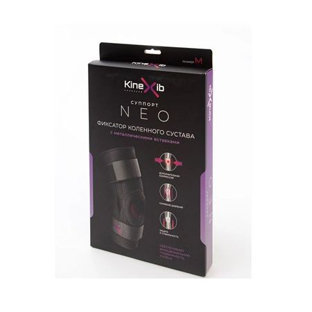 Суппорт фиксатор коленного сустава с металлическими вставками NEO Kinexib р.М индивидуальное эндопротезирование тазобедренного и коленного суставов