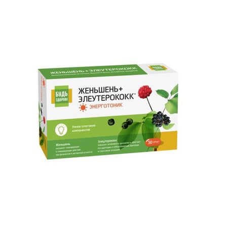 Женьшень+Элеутерококк+Зеленый чай комплекс экстрактов Будь Здоров! капсулы 400мг 30шт