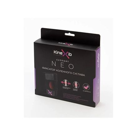 Суппорт фиксатор коленного сустава NEO Kinexib индивидуальное эндопротезирование тазобедренного и коленного суставов