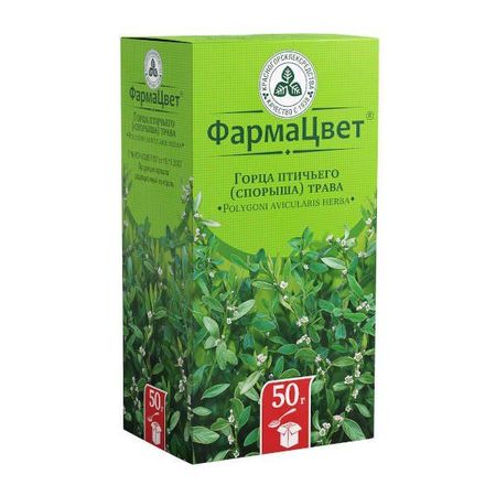 Горец птичий (спорыш) трава пачка 50г елена викторовна леонова почему поет трава