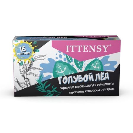 Иттенси голубой лед с жидким центром пастилки для рассасывания 4г 16шт