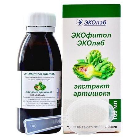 ЭКОфитол с мерной ложкой ЭКОлаб жидкость для приема внутрь 100мл