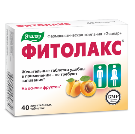 Фитолакс Эвалар таблетки жевательные 0,5г 40шт