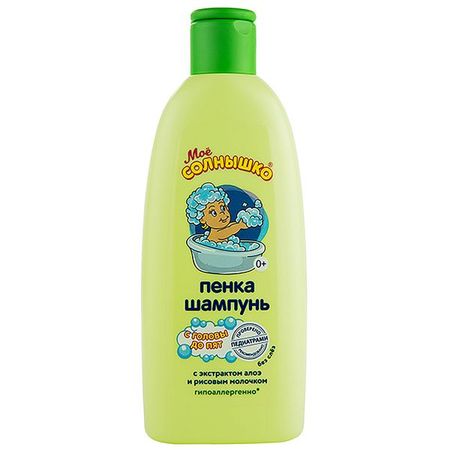 Пенка-шампунь с головы до пят для дететй Мое Солнышко фл. 200мл