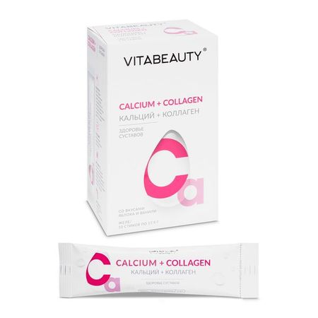 Кальций+Коллаген яблоко и ваниль Vitabeauty/Витабьюти батончики желейные стик 17,9г 10шт