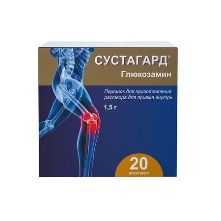 Сустагард порошок для приг. раствора для приема внутрь пак. 3,95г 1500мг 20шт