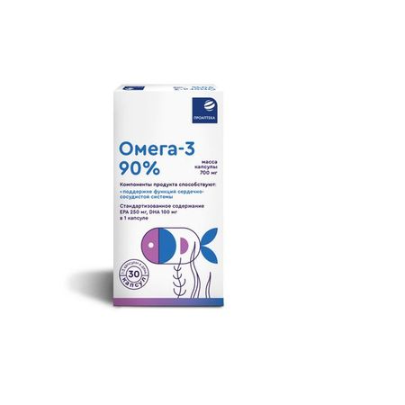 Омега-3-90% Проаптека капсулы 700мг 30шт