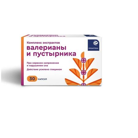 Валериана и пустырник комплекс экстрактов Проаптека капсулы 0,395г 30шт