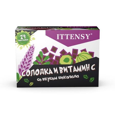 Иттенси солодка с витамином С шоколад пастилки для рассасывания 2,5г 24шт