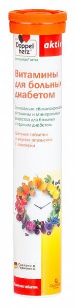 Витамины д/больных диабетом вкус апельсина и маракуйи Activ Doppelherz/Доппельгерц таблетки шипучие 6,5г 15шт