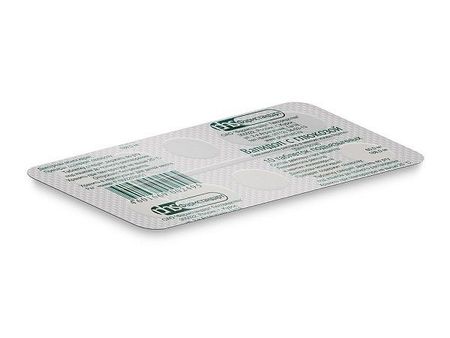 Валидол с глюкозой таблетки 60мг 10шт