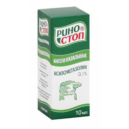 Риностоп капли назальные 0,1% 10мл
