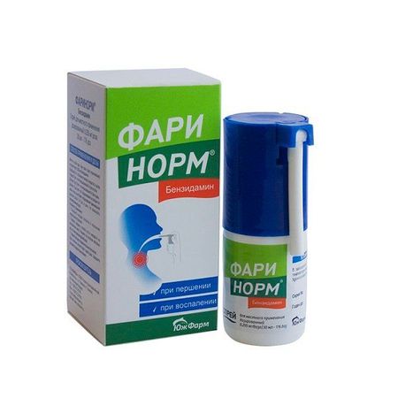 Фаринорм Бензидамин спрей для местного применения дозированный 0,255мг/доза 30мл