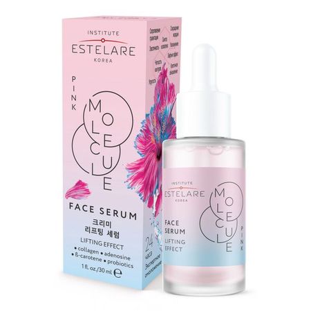 Сыворотка-лифтинг для лица против морщин коллагеновая Pink MoLecuLe Institute Estelare 30мл