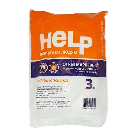 Отрез марлевый медицинский нестерильный повышенной плотности Help 90см х 3м
