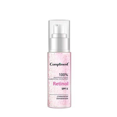 Сыворотка-скульптор для лица и зоны декольте микрокапсульная Retinol Compliment/Комплимент 50мл