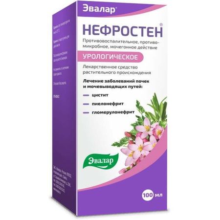 Нефростен Эвалар раствор для приема внутрь фл. 100мл