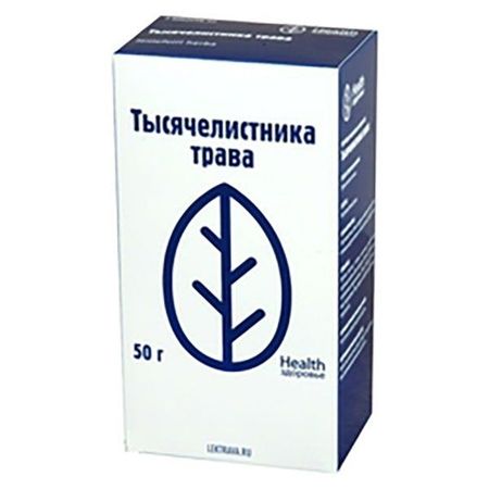 Тысячелистника трава измельченная пачка 50г