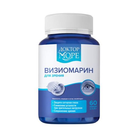 ВизиоМарин капсулы Доктор Море 450мг 60шт