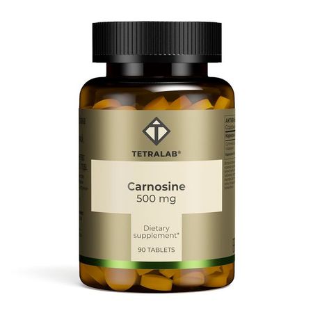 Карнозин 500мг Tetralab/Тетралаб таблетки п/о 536мг 90шт
