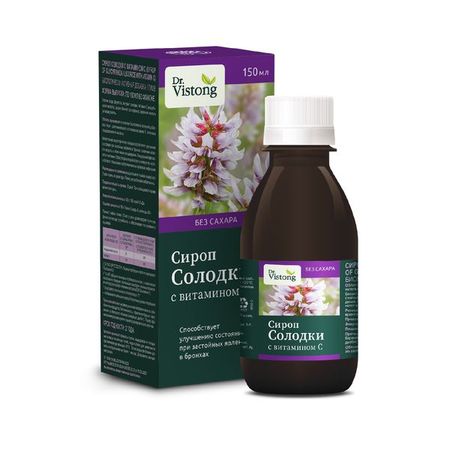 Солодка с витамином С без сахара Dr.Vistong/Др.Вистонг сироп 150мл