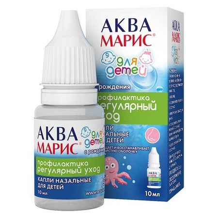Капли для орошения полости носа для детей Аква Марис фл.-кап. 10мл