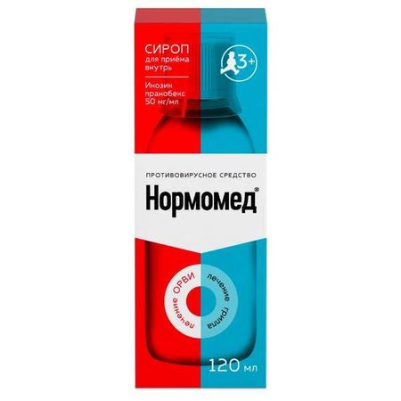Нормомед в комплекте с мерным колпачком сироп 50мг/мл 120мл