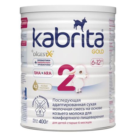Смесь сухая молочная на основе козьего молока с 6 мес. Gold 2 Kabrita/Кабрита 400г