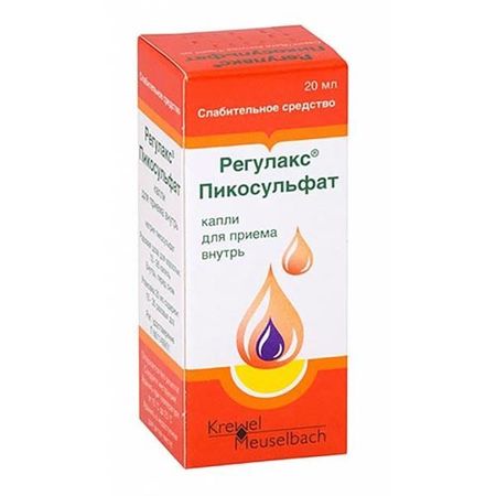 Регулакс пикосульфат капли для приема внутрь 7,5мг/мл 20мл