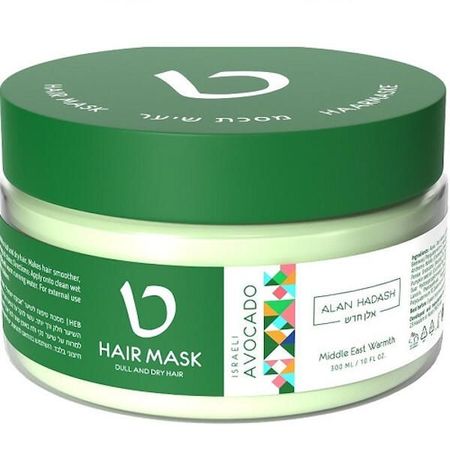Маска для волос Avocado Alan Hadash/Алан Хадаш 300мл алан брэдли thrice the brinded cat hath mewd м bradley
